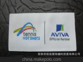 常熟服装产业链深度解析 供应商网络、价格优势与批发市场全攻略