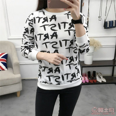 时尚休闲风潮 解析“女装宽松套头薄款长袖卫衣”的市场魅力